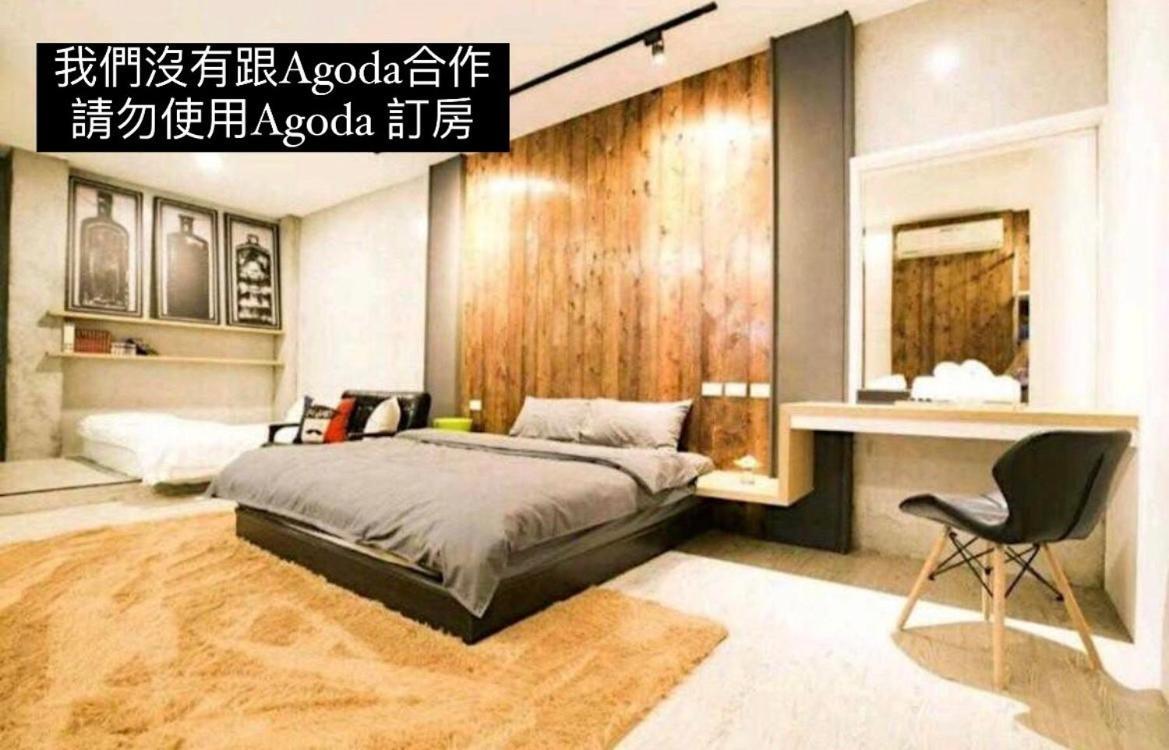 Original Bnb Tainan Extérieur photo