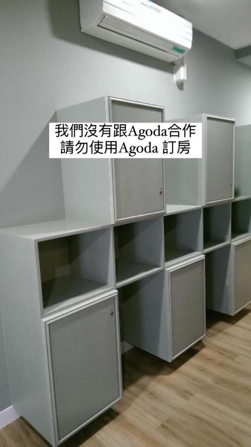 Original Bnb Tainan Extérieur photo