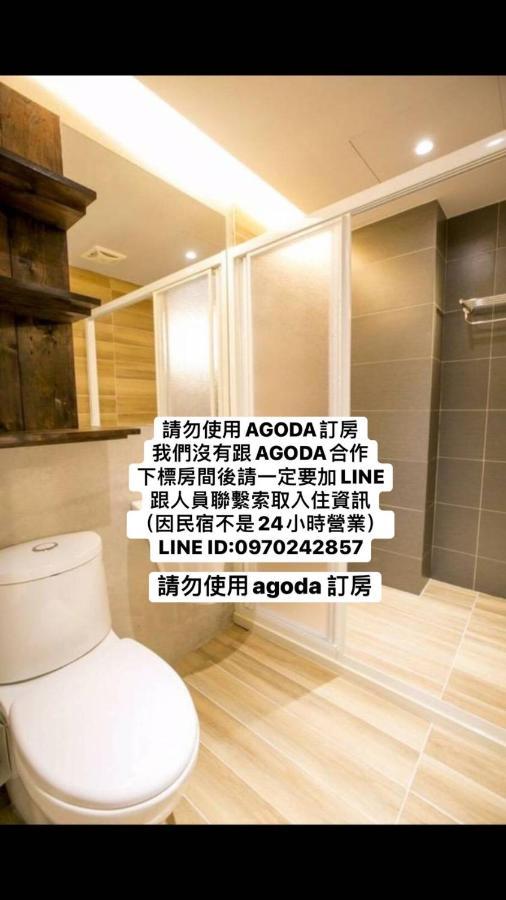 Original Bnb Tainan Extérieur photo