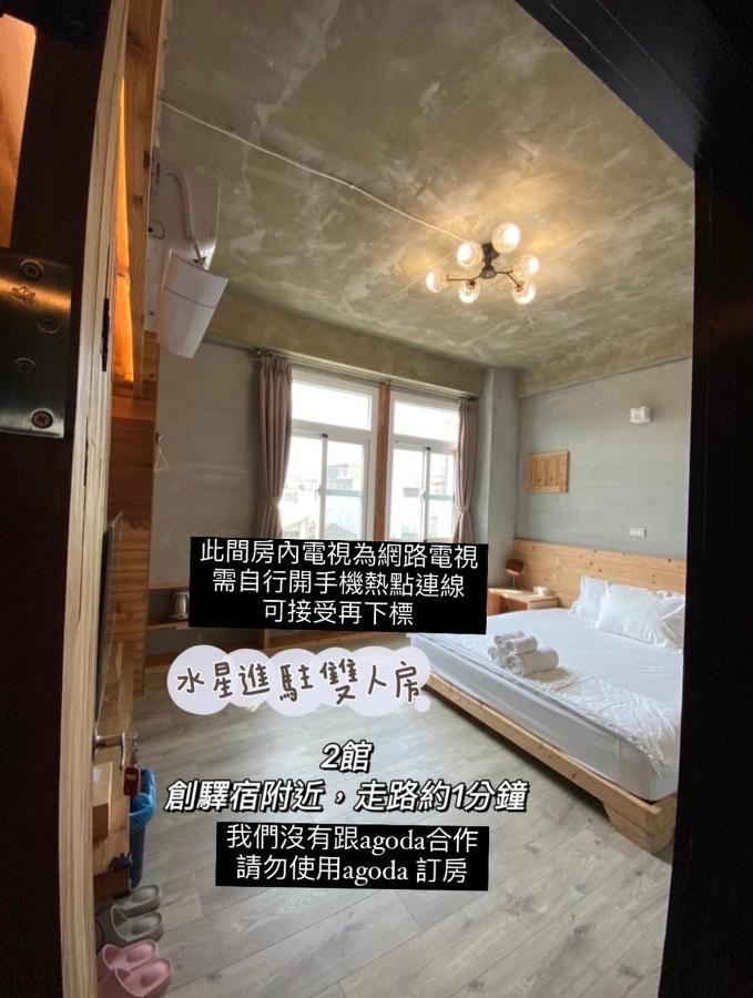 Original Bnb Tainan Extérieur photo
